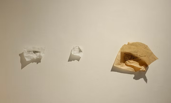 白糖行碎